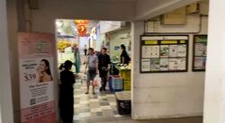 Bedok Town Centre (D16), Shop House #541533581